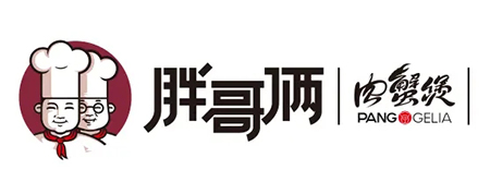 胖哥倆